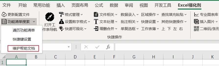 内容插图