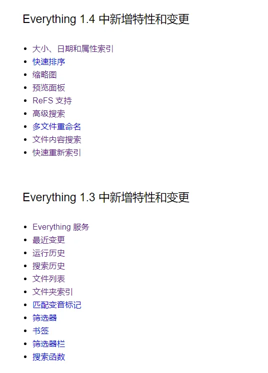 内容插图