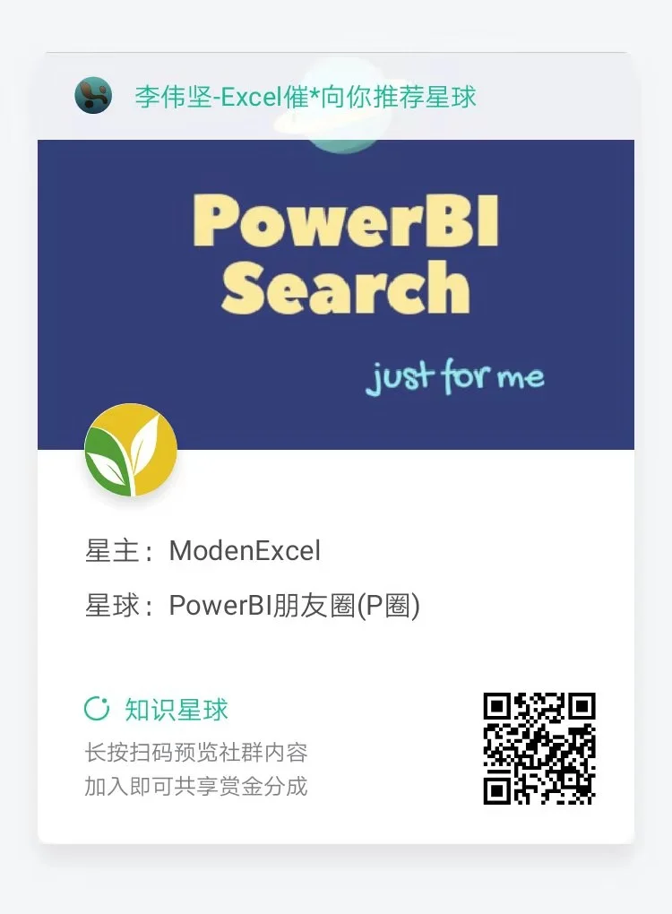 内容插图