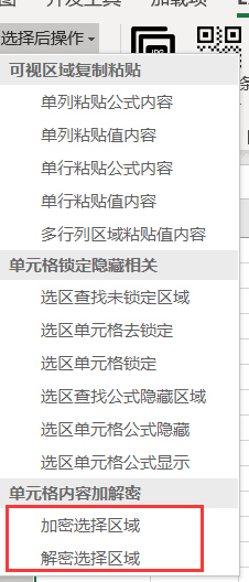 内容插图