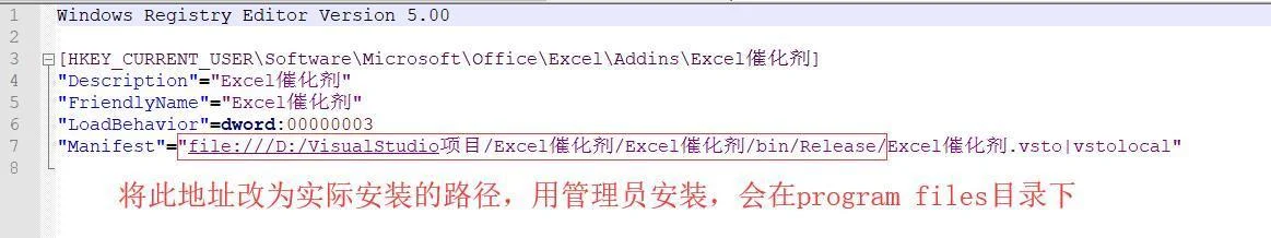 内容插图
