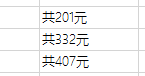 内容插图