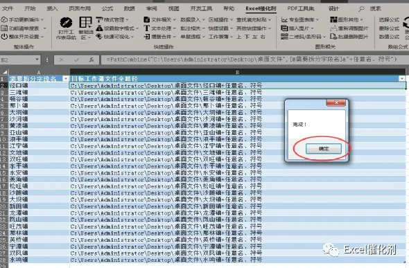 内容插图