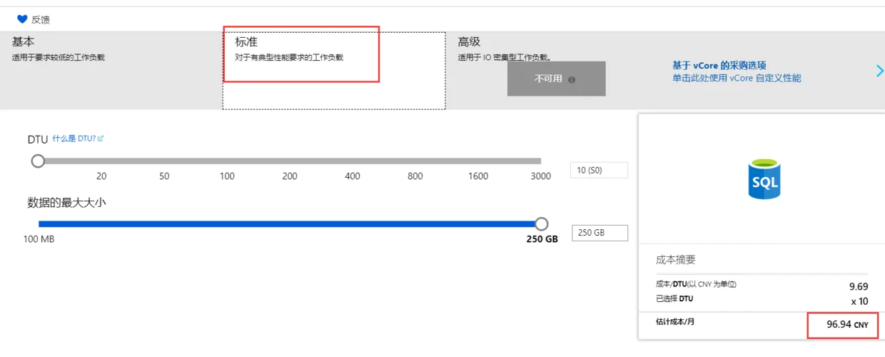内容插图