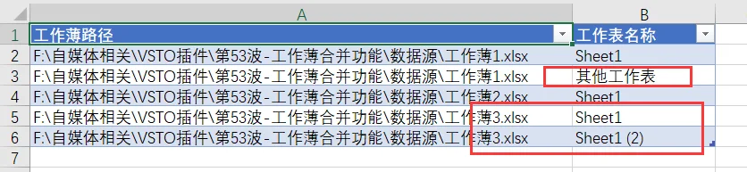 内容插图
