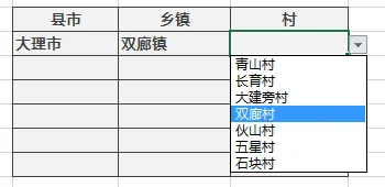 内容插图