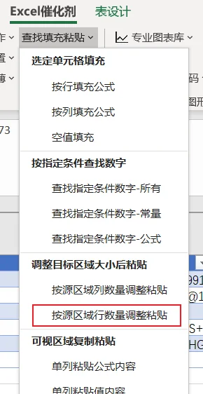 内容插图