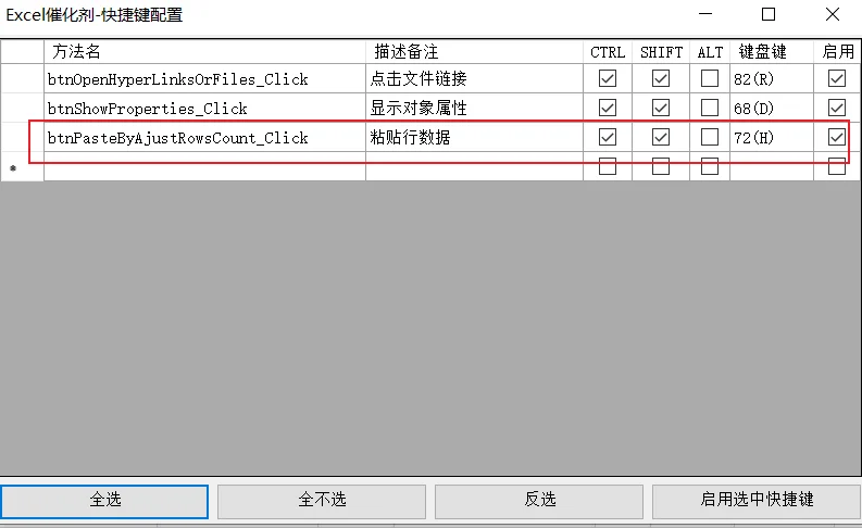 内容插图