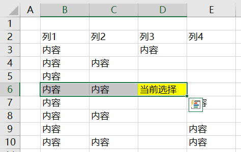 内容插图