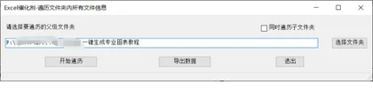 内容插图