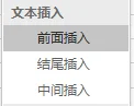 内容插图
