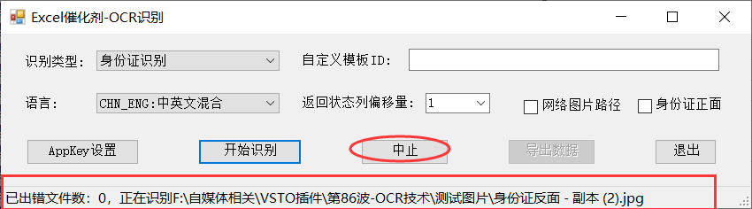 内容插图