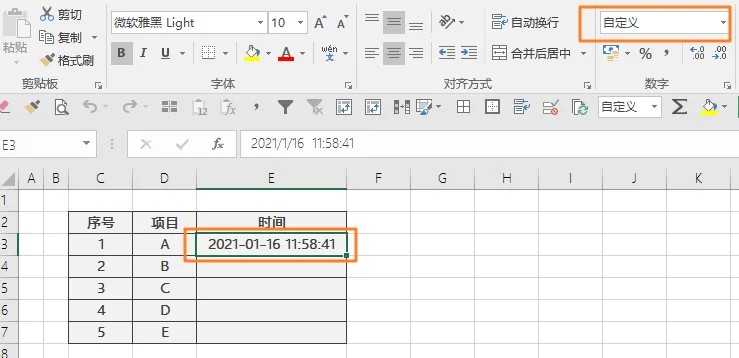 内容插图