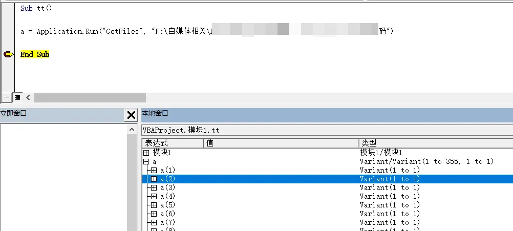 内容插图