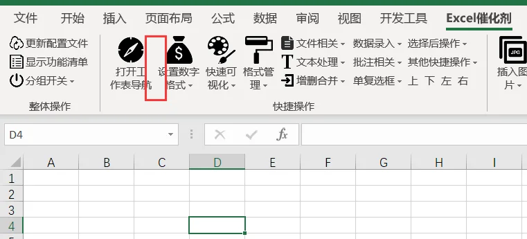 内容插图
