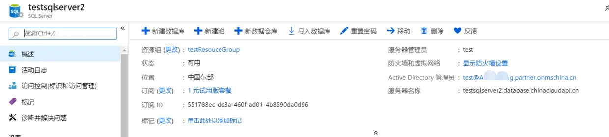 内容插图