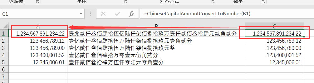 内容插图