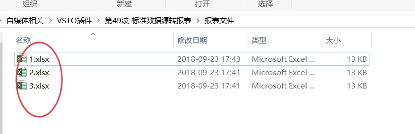内容插图