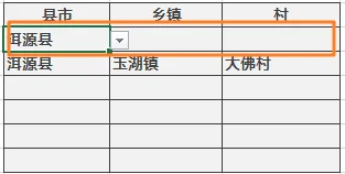 内容插图