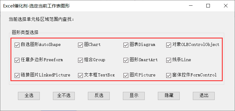 内容插图