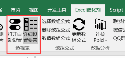 内容插图