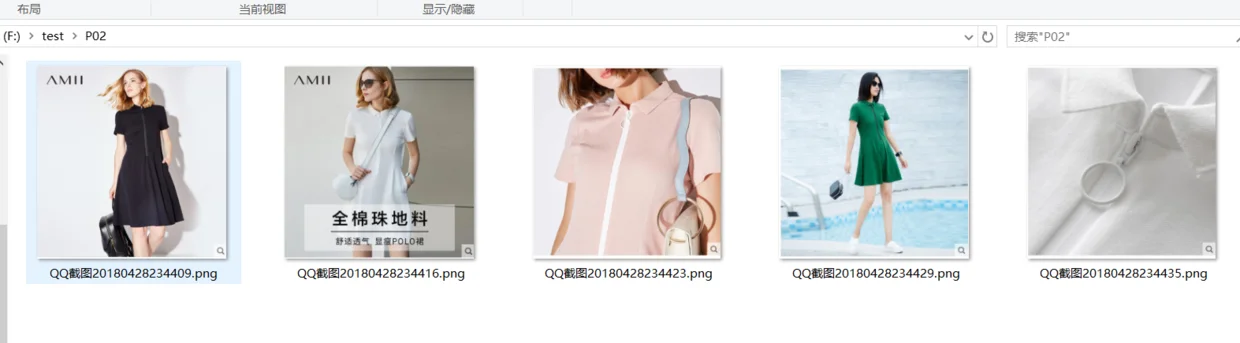 内容插图