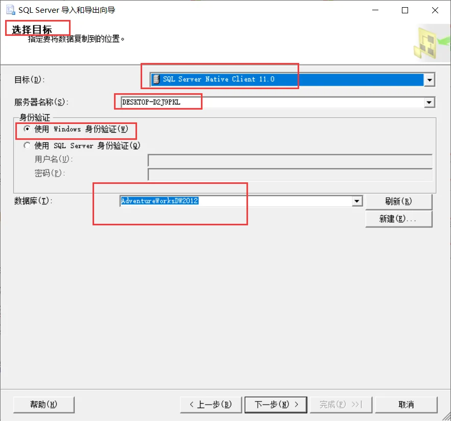 内容插图