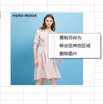 内容插图