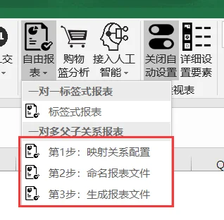 内容插图