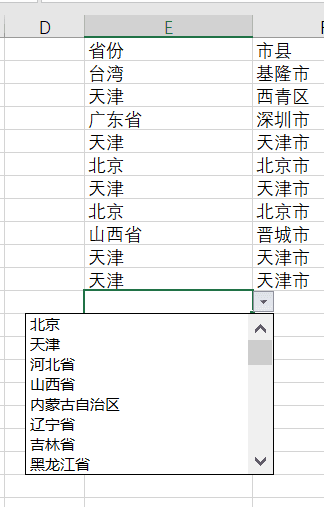 内容插图