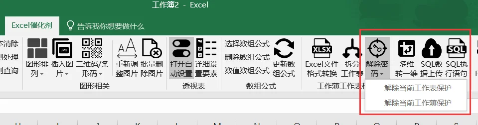 内容插图