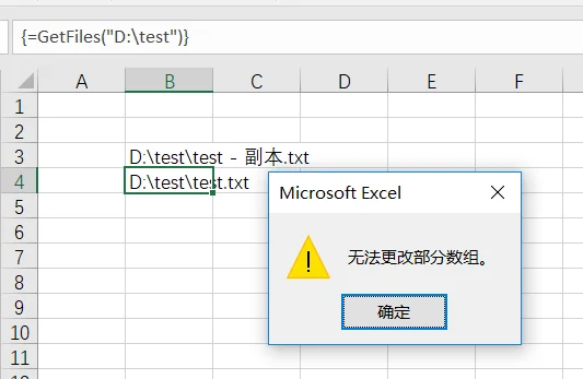 内容插图