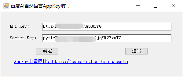 内容插图