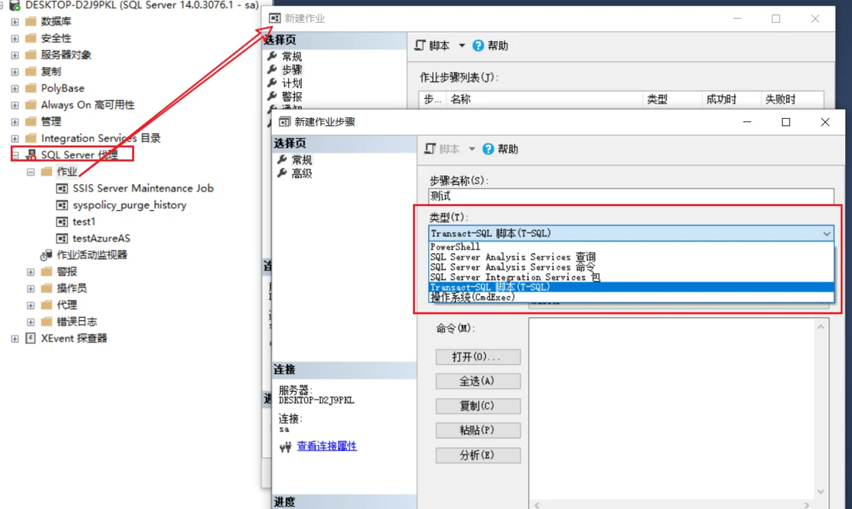内容插图