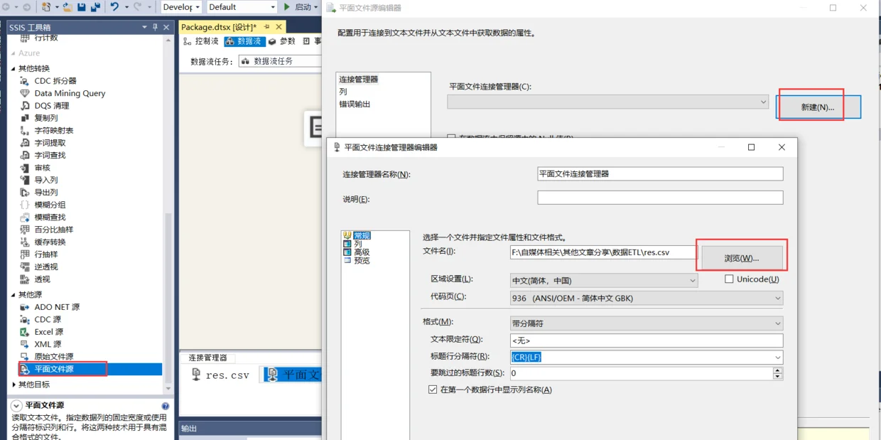 内容插图
