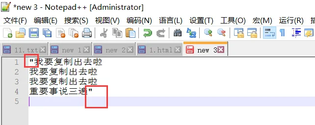 内容插图