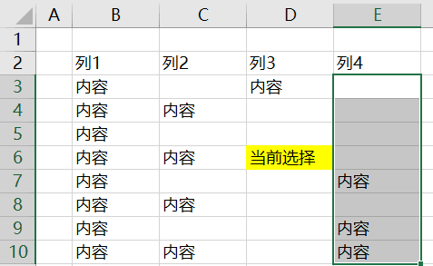 内容插图