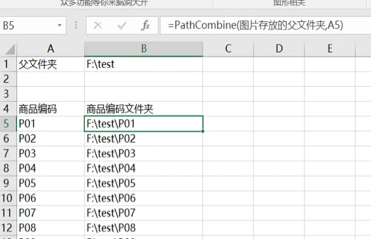 内容插图