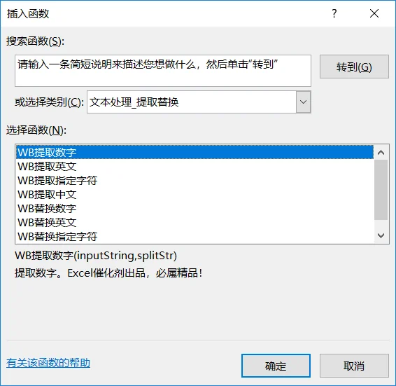 内容插图