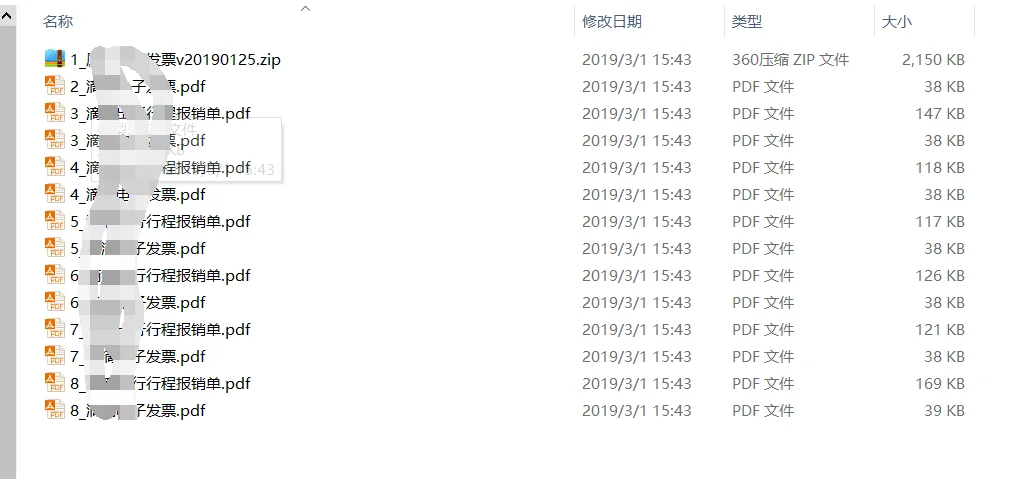 内容插图