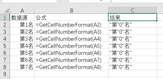 内容插图