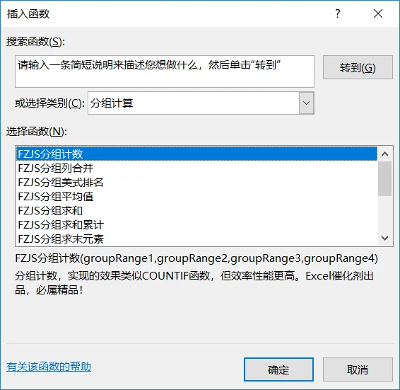 内容插图