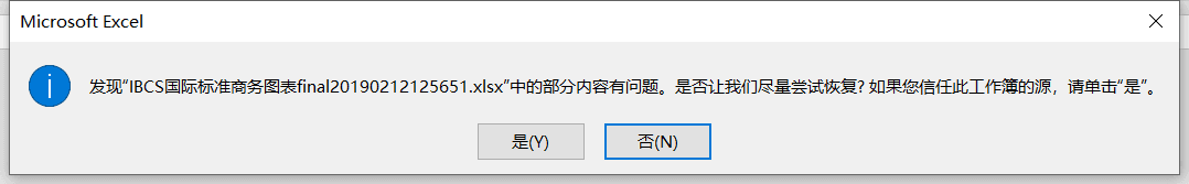 内容插图
