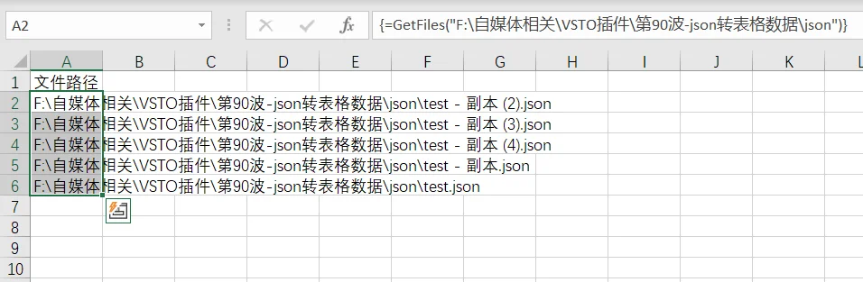 内容插图