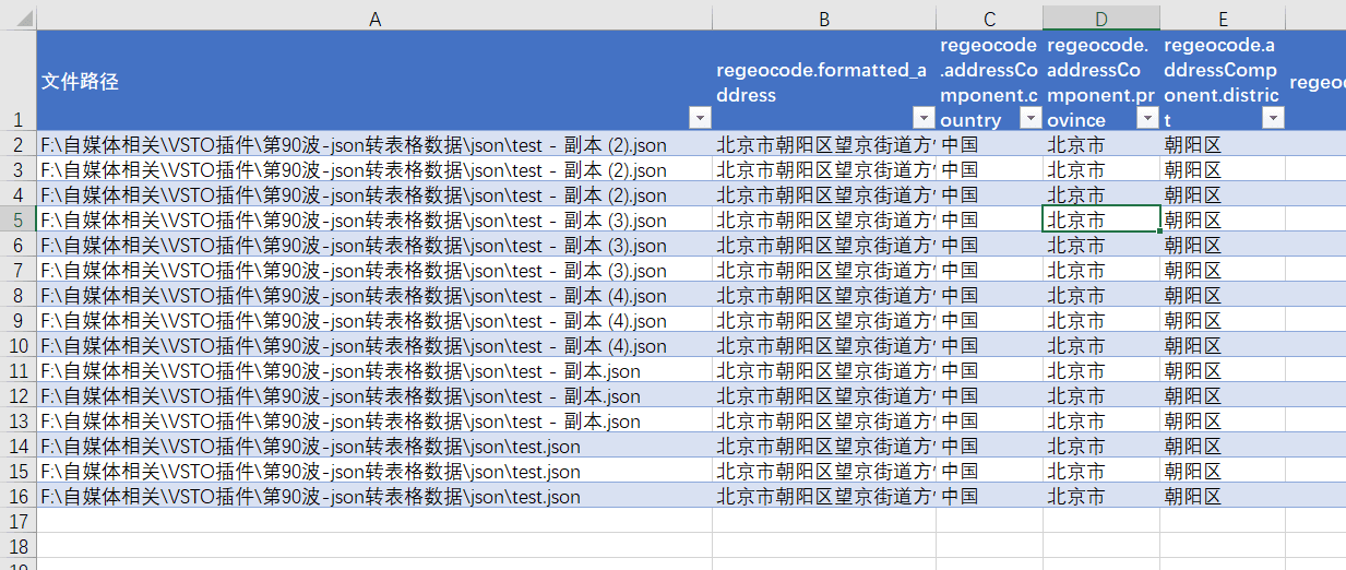 内容插图
