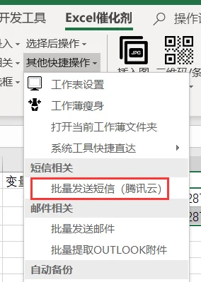 内容插图