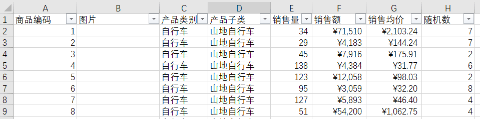内容插图