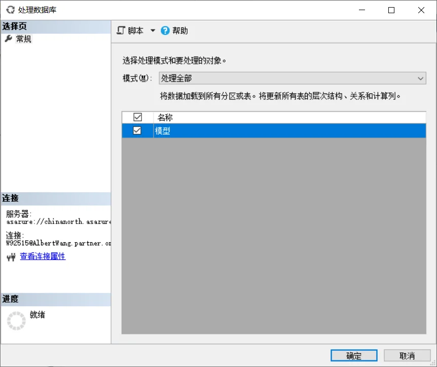 内容插图