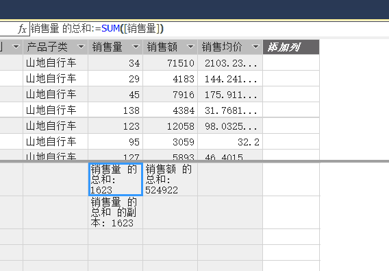 内容插图