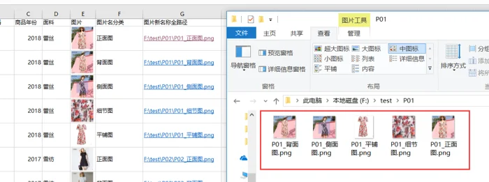 内容插图